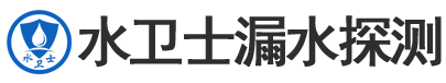 龙川县暗管漏水检测