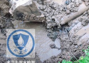 龙川县水管漏水检测公司5